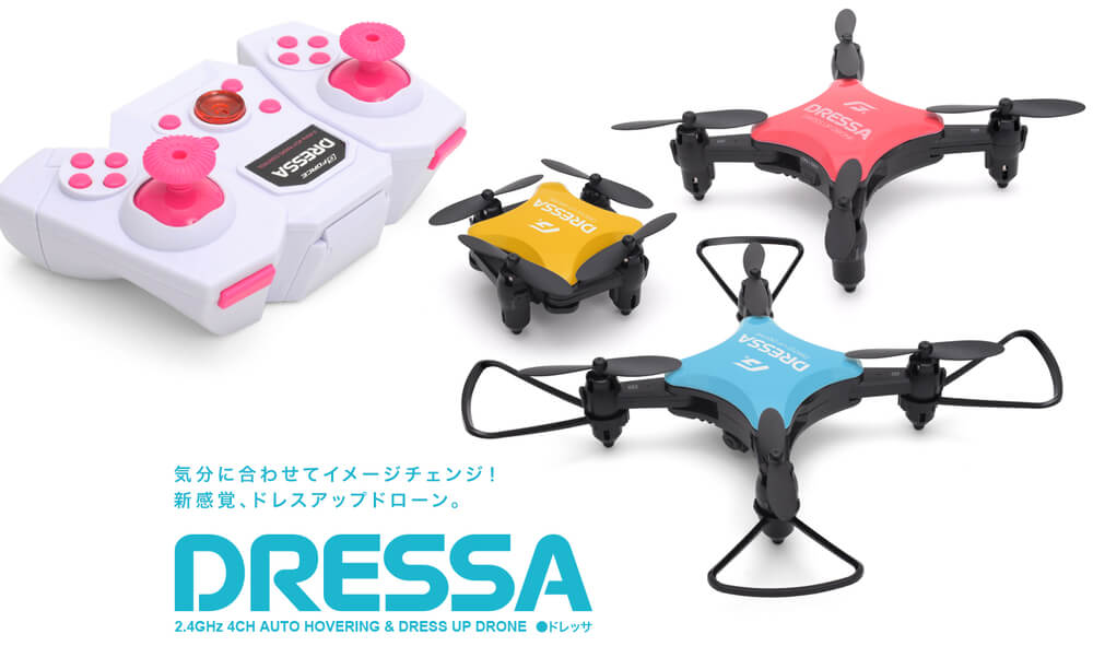 Amazonで大人気！日本のドローン会社｢G-Force(ジーフォース)｣のおすすめ | DroneWiki