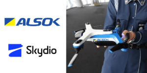 完全自律飛行ドローン｢Skydio2｣での警備実験開始 – ALSOK(アルソック)