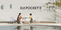 ｢DJI Pocket 2｣ファームウェアアップデートのお知らせ(v01.02.00.50)