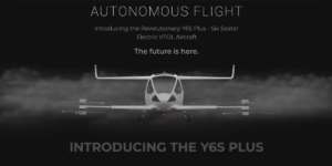 英UAM社のAutonomousFlight、2024年はイギリスでエアタクシーサービス開始予測
