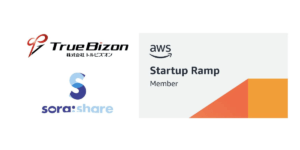トルビズオン、公共分野のイノベーションに取り組む「AWS Startup Ramp」に参加決定