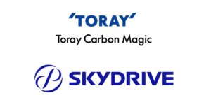 SkyDriveと東レ・カーボンマジック、複合材機体構造の開発を推進し「材料適合性試験」を開始