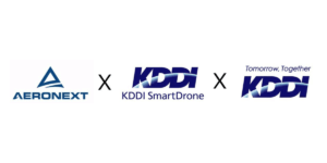 エアロネクスト、KDDIスマートドローン、KDDI、ドローン配送の社会実装に向け連携