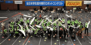 9/23-9/25、第18回全日本学生室内飛行ロボットコンテスト（飛行ロボコン）開催
