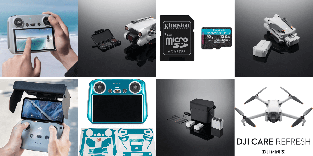 最新】あったら便利！「DJI Mini 3」のおすすめアクセサリー10選
