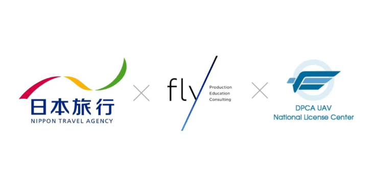 ドローンで「心×躍る×未来」を創造するfly、日本旅行やDPCAとパートナーシップ協定を締結