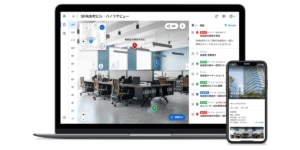 宮崎県企業局が設備管理アプリケーション「ゲンコネ」を試行導入 – センシンロボティクス