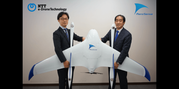 エアロセンスとNTT E-DRONE TECHNOLOGY、 VTOL型ドローンの普及と運航の業務提携