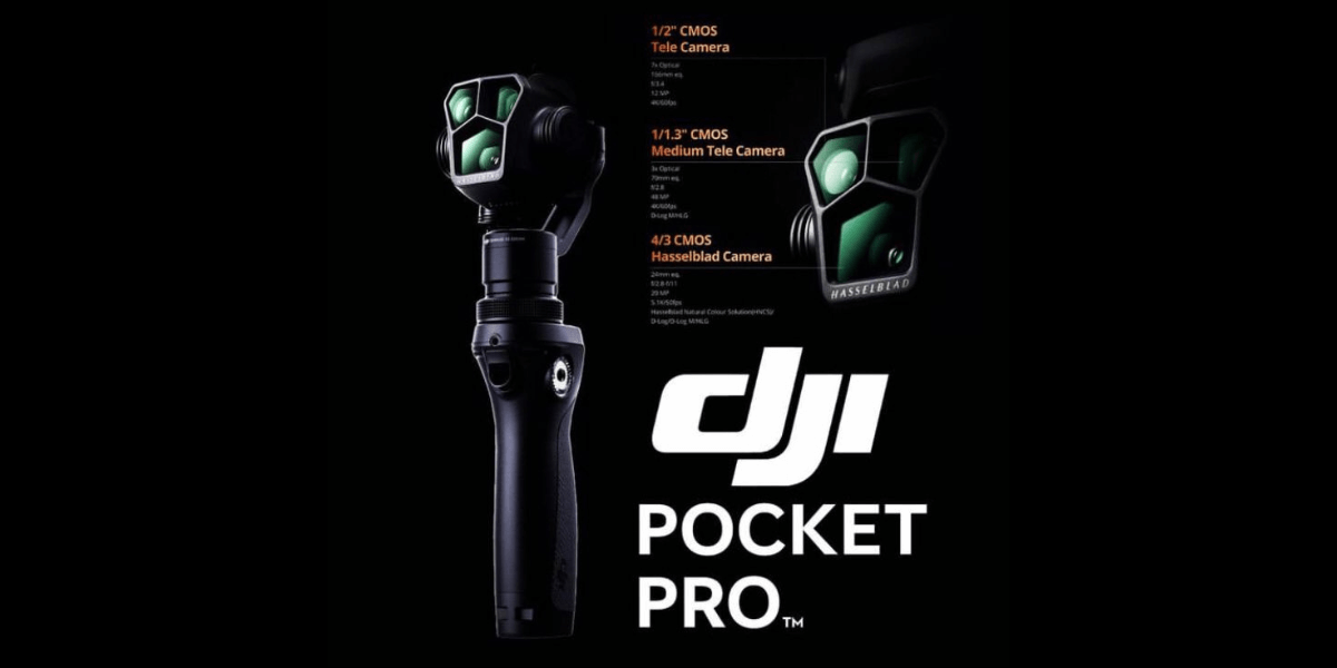 DJIの新カメラ製品「DJI POCKET PRO」のリーク情報まとめ！フェイク