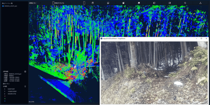 森林資源量解析とJクレジットに特化した「mapryレーザードローン（M1）」の販売開始 – マプリィ