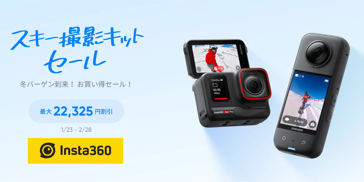 テレビ・オーディオ・カメラカメラ　【¥20000】割引SALE