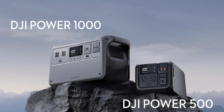 DJIが新たなポータブル電源「DJI Power1000 / DJI Power 500」発表！幅広い充電ニーズに対応