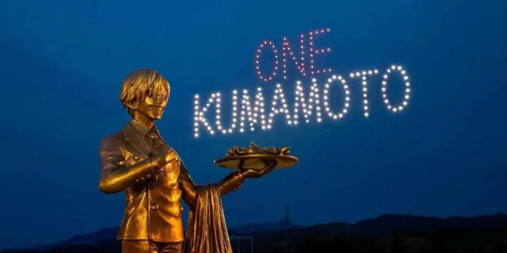 ドローンショー・ジャパンが熊本地震震災復興プロジェクト「ONE KUMAMOTOのわ」テストフライト実施