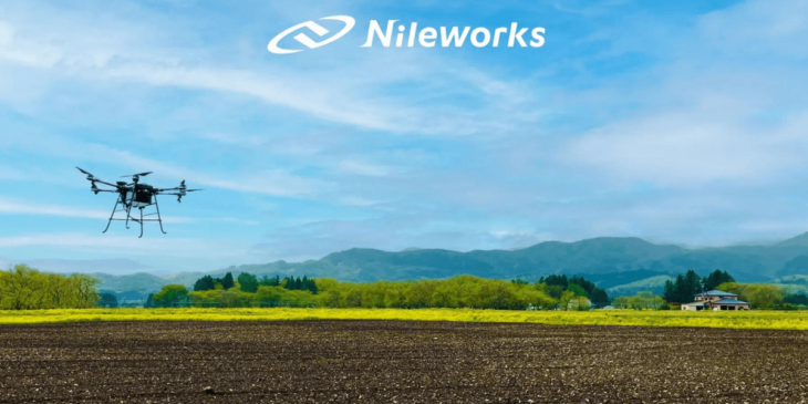 ナイルワークス、農業繁忙期に伴い農業用ドローン専用カスタマーサポートを拡大