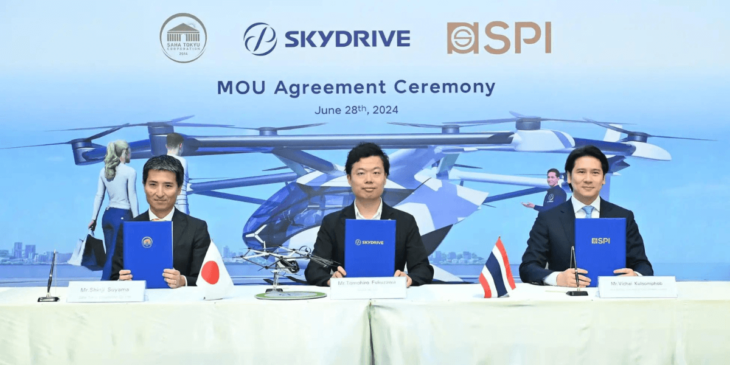 SkyDriveがタイの大手財閥&サハ東急と空飛ぶクルマの事業検討に関する覚書を締結
