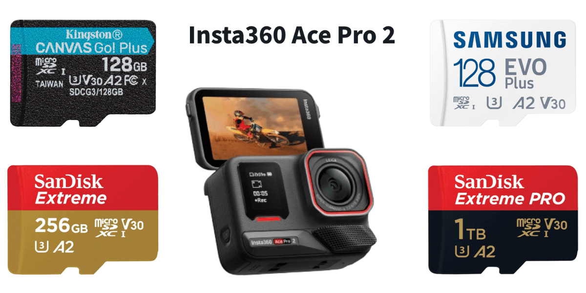 insta360　Acepro2メモリーカード付 失敗しない！｢Insta360 Ace Pro 2｣のおすすめmicroSDカードと選び方を