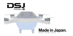 日本唯一のドローンショー専用機体｢DSJ MODEL-X｣リリース！予約受付開始中