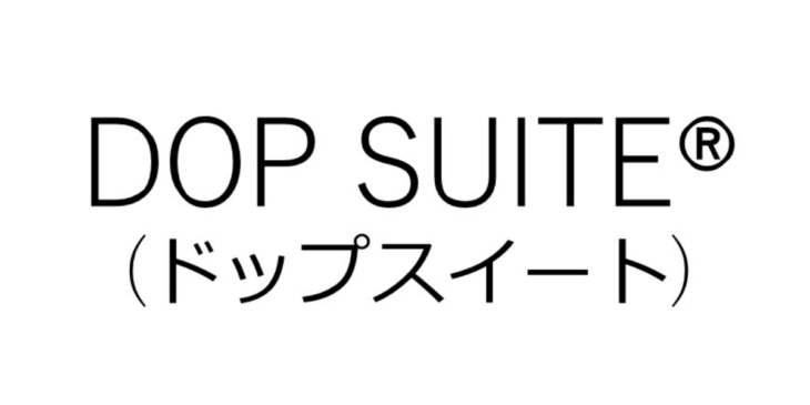 ドローン運用管理クラウドサービス「DOP SUITE®」付きドローンのレンタル開始