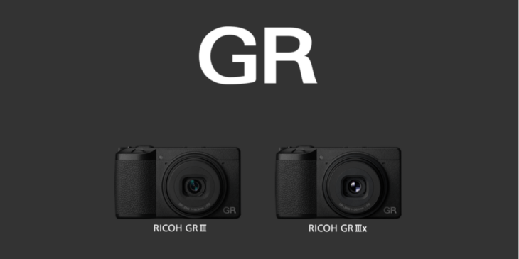 コンパクトデジタルカメラ｢RICOH GR III / GR IIIx｣のおすすめSDカードと選び方を徹底解説