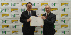北海道庁とYellowBuckがドローン災害協定を締結！地域防災の即応力向上へ
