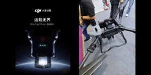 新DJI Cargo｢DJI Flycart 100｣のリーク情報まとめ！新たな配送用ドローンが登場