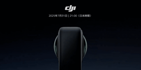 7/31 DJIの360度アクションカメラ｢DJI Osmo 360｣発表!?リーク情報まとめ