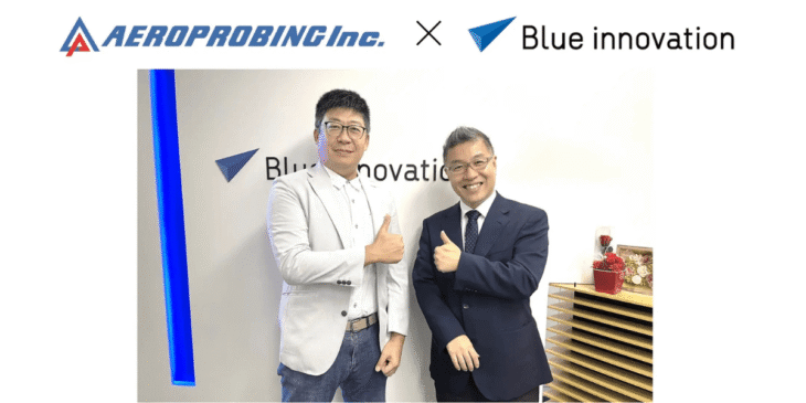 日ブルーイノベーションと台湾ドローンメーカーがドローンソリューションの海外販売でMOU締結