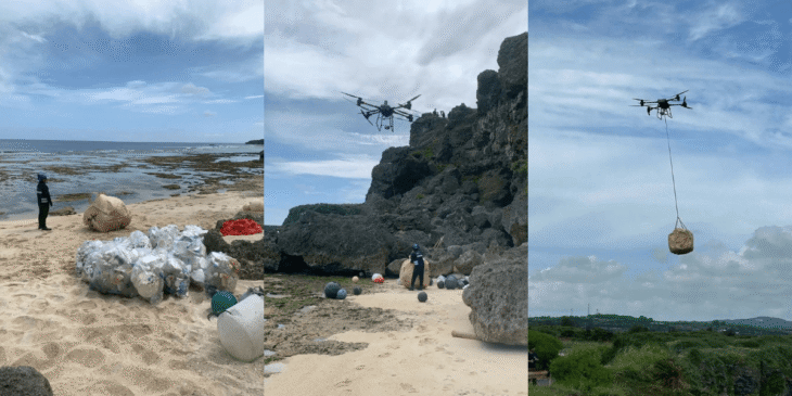 沖永良部島にてドローンによる海洋ゴミの移送フライトを実施！1時間で約500kgの回収に成功