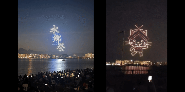 8/2-8/3「松江水郷祭 湖上花火大会」で去年よりバージョンアップしたドローンショー開催
