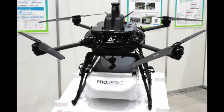 エアロネクストが4D GRAVITY®搭載の新型物流専用ドローン｢PD4B-M-AN｣を発表