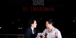 「令和ロマン」単独ライブ記念・日本初のドローン漫才ショーを演出 – レッドクリフ