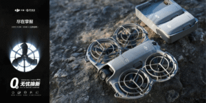 新ドローン｢DJI Neo 2｣のリーク情報まとめ！発売日は？価格は？