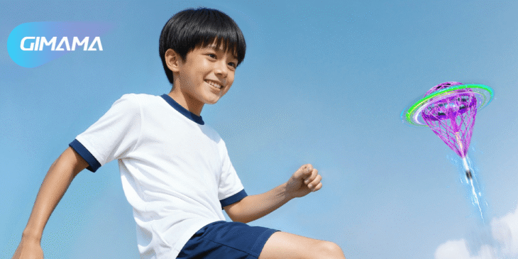 進化した「マジック フライングボール Pro」登場！全身で遊べる、新体感トイがGimamaより発売