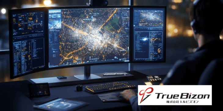 ドローン航路の価値・リスクの動的評価で特許 – トルビズオン