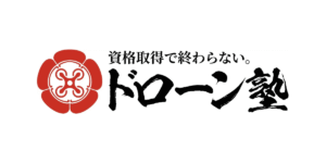 ドローン塾が11月に新たに5校を一挙開講！全国展開をさらに加速！