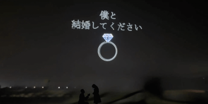 レッドクリフが叶える「サプライズ・ドローンショー」花火大会やお祭りで夜空からのプロポーズ！