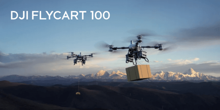 DJIが新たなデリバリードローン「DJI FlyCart 100(FC100)」を発表!空中配送を再定義
