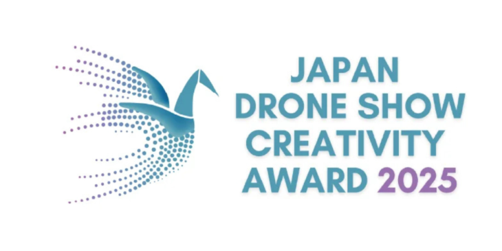 国内唯一のドローンショーアワード「Japan Drone Show Creativity Awards」応募開始