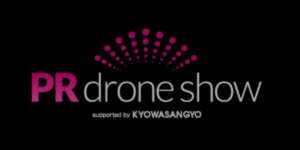 1/19 大阪府貝塚市にて800機のドローンショーデモフライトを実施 – 協和産業