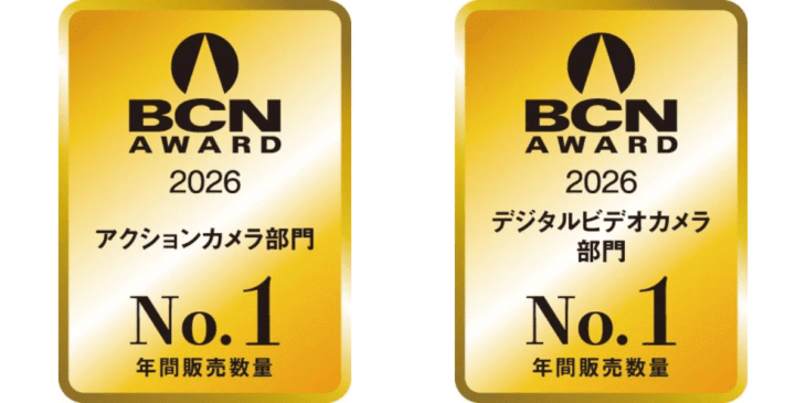 DJIが｢BCN AWARD 2026｣アクションカメラ部門とデジタルビデオカメラ部門で年間販売数量No. 1