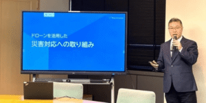 ブルーイノベーションが文京区&JUIDAと災害協定を締結！ドローン防災体制を構築