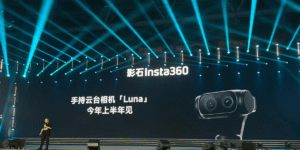Insta360の新ポケットカメラ｢Insta360 Luna(ルナ)｣のリーク情報まとめ！