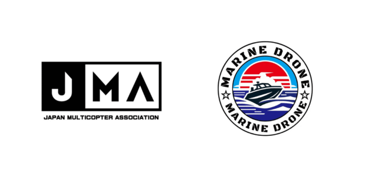 水上ドローン「マリンドローン」年間300時間の実証運航 – JMA・日本災害救助研究所・一冨士本店