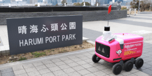 ｢楽天無人配送｣が晴海エリアで挑む！ロボットと地域がつなぐ未来のまちづくり