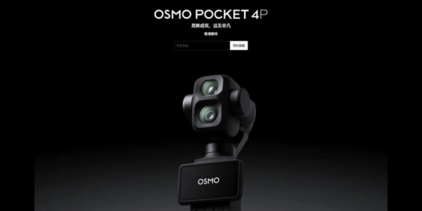 DJIの新ポケットカメラ｢Osmo Pocket 4P｣のリーク情報まとめ！発売日は？