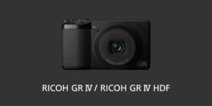 ｢RICOH GR IV / GR IV HDF｣カメラのおすすめmicroSDカードと選び方を徹底解説