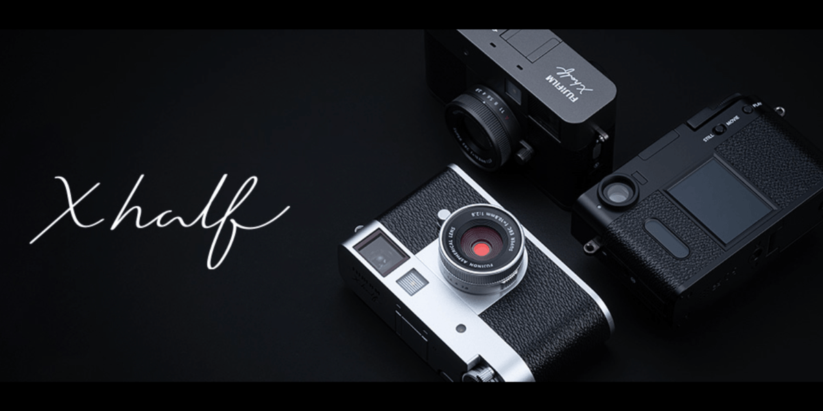 富士フイルム公式推奨！X halfのSDカード