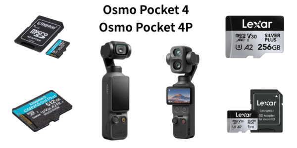 失敗しない！DJI｢Osmo Pocket 4 / Osmo Pocket 4P｣のおすすめmicroSDカードと選び方を解説！