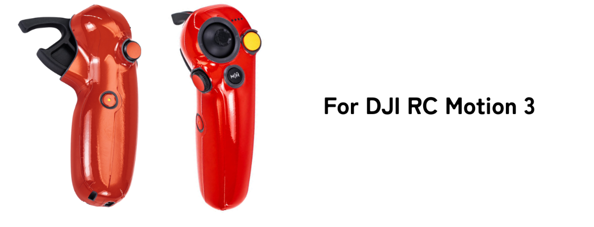 DJI RC Motion 3送信機の専用スキンシール