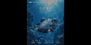 DJIが水中ドローンを開発中!? 発売日は？価格は？リーク情報まとめ